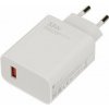 Xiaomi MDY-16-EF USB-A 33W Cestovná Nabíjačka White (Bulk)