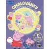 Omalovánky se svítícími samolepkami Prasátko Peppa