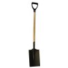 JAD Tools 13016 Rýľ hranatý PRIMA s násadou PH-Y 80 cm, kladivkový lak