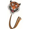 Günther TIGER drak pro děti 70 x 74 cm
