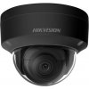 Hikvision DS-2CD2786G2-IZS(2.8-12mm)(C)/BLACK