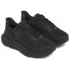Under Armour Bežecké topánky Infinite Pro 2 3028177-002