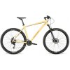 bicykel DEMA ENERGY 7 sand yellow - brown, Veľkosť rámu 17´´