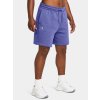 Under Armour šortky UA Essl Flc Relax BF short-PPL 1382724-561