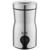 Botti WH-2200