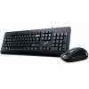 Genius set klávesnice a myši KM-160, CZ/SK 31330001420