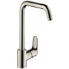 Hansgrohe Focus M41 - Drezová batérie Focus, EcoSmart, vzhľad nerezový - 31821800