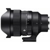 SIGMA 15 mm F1.4 DG DN DIAGONAL FISHEYE Art pre Sony E + Handrička zdarma