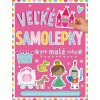 SAMOLEPKOVÁ KNIHA - VEĽKÉ SAMOLEPKY PRE MALÉ RUKY - PRINCEZNIN PALÁC