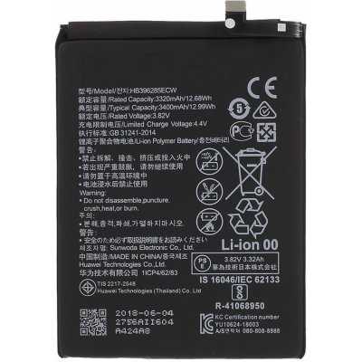 Huawei HB396285ECW