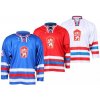 Merco hokejový dres ČSSR 1976 replika - vlastní potisk - M - bílá
