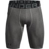 UA HG Armour Long Shorts XL Shadow Grey