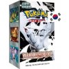 Nintendo Pokémon Scarlet and Violet White Flare Booster Box - kórejčina