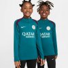 Nike PSG Strike Drill Top Jr FN9940-382 sweatshirt (198368) WHITE S (128-137)