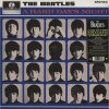 BEATLES: A HARD DAY'S NIGHT, LP