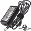 Sil adaptér 65W HP-77011040 - neoriginálny