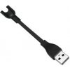 Tactical USB Nabíjací Kábel pre Xiaomi Mi Band 2 (2447508)