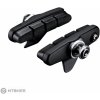 Shimano gumičky R55C4 čierna