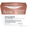 Avene Hyaluron Activ B3 Multi-Intensive Night Cream 40 ml