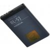 Batéria Nokia BL-5J