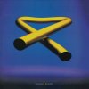 Vinyl Mike Oldfield - TUBULAR BELLS II (RSD 2022)