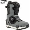 Nitro Profile TLS Step On charcoal 24 /25 - Odosielame do 24 hodín
