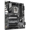 GIGABYTE B760 DS3H GEN5/LGA 1700/ATX (B760 DS3H GEN5)