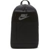 Ruksak Nike Elemental Backpack DD0562 010