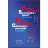 Rusko/slovenský - slovensko/ruský slovník - Kollár Dezider, Grigorjanová Tatiana A Kolektív