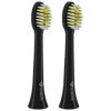 Náhradní hlavice TrueLife SonicBrush Compact Sensitive Black Heads 2 ks