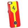 Externá batéria iPhone 5G/5S zadný kryt G5-F8 red/yellow