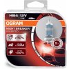 Osram Night Breaker Unlimited Box HB4 P22d 12V 51W - 2 ks