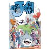 It's Jeff: Jeff-Verse