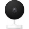 Xiaomi Outdoor Camera AW200