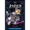 JoJo’s Bizarre Adventure (Volume 2) - Hirohiko Araki