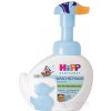 HiPP BABYSANFT Pena na umývanie - Pirát sensitiv (dávkovač kačička) 250 ml