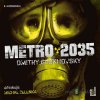 Metro 2035 - Dmitry Glukhovsky - online doručenie