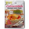 Massaman karí pasta LOBO 50g - 1 kus