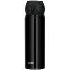 Thermos Lahev termoizolační Insulated mobile mug 500 ml Barva (vzor): černá