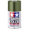 Tamiya 85061 TS 61 NATO Green Tamiya Color 100ml (Acrylic Spray Paint)
