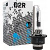 Žiarovka Vision D2R 35 W 1 ks