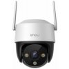 Dahua IPC-S7CP-5M0WE