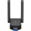 USB klient TP-Link Mercusys MA86XH Wireless USB adapter AXE5400, 2,4/5/6 GHz