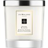Jo Malone Orange Blossom 200 g