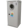 Elektromerový rozvádzač HASMA povrchový - JEDNOTARIF ZSE (FVE)