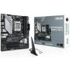 ASUS PRIME B650M-A WIFI II / B650 / AM5 / 4x DDR5 / PCIEx16 / 2.5GLAN / mATX (90MB1EG0-M0EAY0)