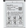 Batéria Sony Ericsson BST-33