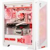 HAL3000 MČR Finale Elite White / AMD Ryzen 7 9800X3D/ 64GB DDR5/ RTX 5070 Ti/ 2TB PCIe4 SSD/ WiFi/ W11