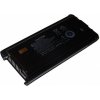 VHBW batéria Kenwood KNB-29N 2300mAh
