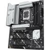 ASUS PRIME Z890-P